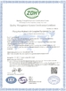 Κίνα CHANGZHOU HYDRAULIC COMPLETE EQUIPMENT CO.,LTD Πιστοποιήσεις