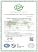 Κίνα CHANGZHOU HYDRAULIC COMPLETE EQUIPMENT CO.,LTD Πιστοποιήσεις